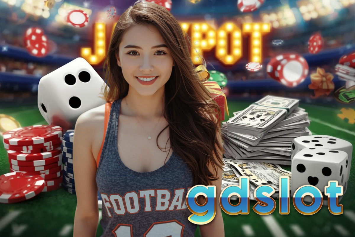 gdslot